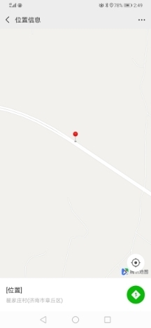 【啄木鸟在行动】章丘区翟家庄附近渣土堆积