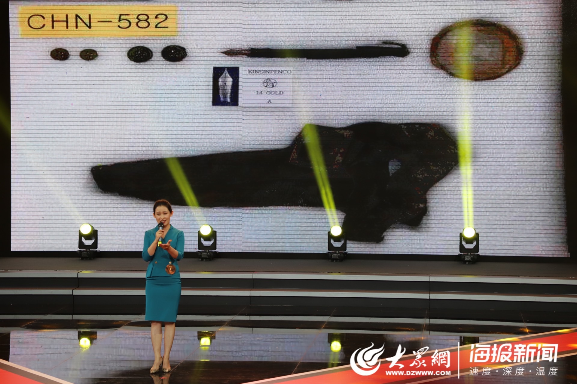 红色故事讲解大赛选手泪洒青岛：战地记者的一支钢笔、消防员的最后一次救火…