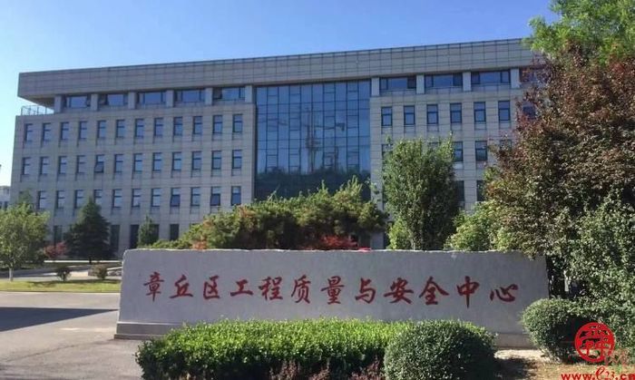 章丘区住建局质安中心持续推进国家卫生城市复审迎查工作