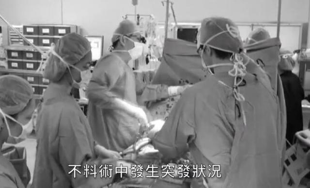 医院辟谣刘真去世 5次开颅手术、装人工肺续命均系谣言