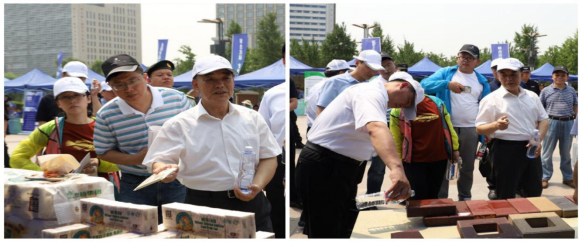 2019年山东省暨济南市节能宣传周启动仪式在泉城广场举行