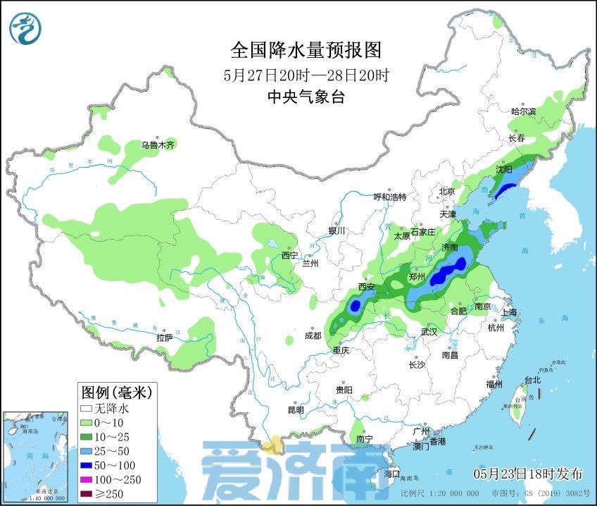 本周四济南天气迎转折 周末雨水来袭凉意再度“返场”