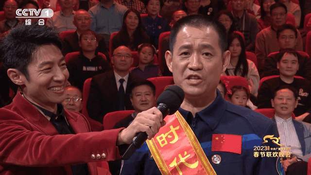 兔年春晚:致敬最可爱的人