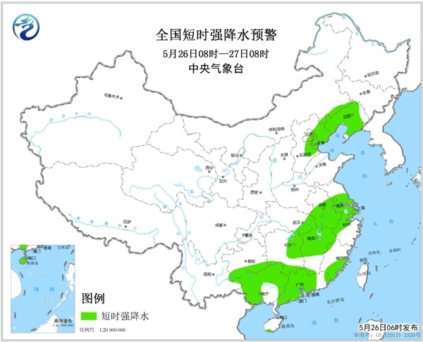 
海丽气象吧丨预警！雷暴大风冰雹在路上，山东高温将暂停