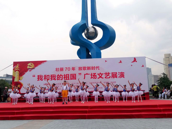 庆六一 迎华诞 泉城“大客厅”化身儿童大舞台