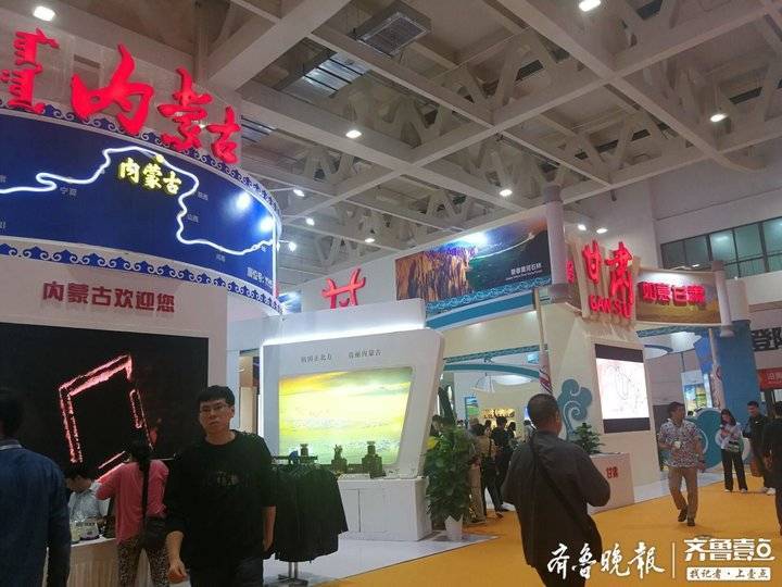 第八届山东文博会闭幕，5天参观人数突破40.1万创历史新高