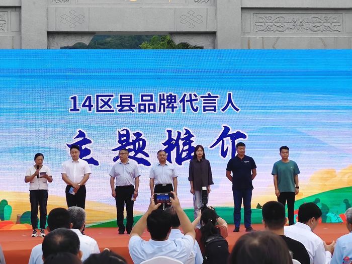 一键“从田到家”！ “泉水人家”线上商城成功入驻多平台