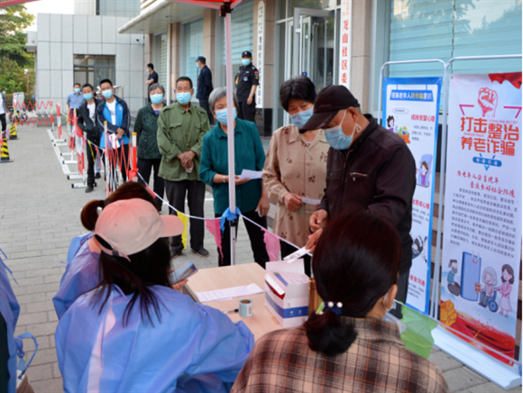 “大白”带货！山东这个养老反诈操作很“硬核”