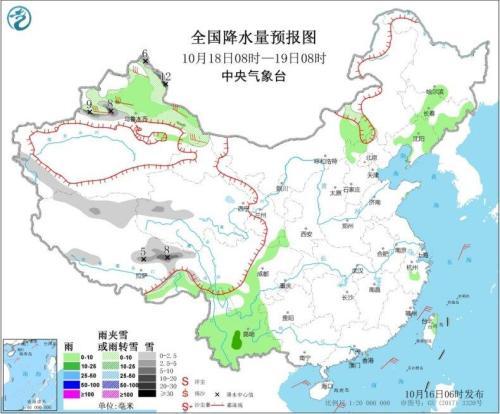 西南华北等地有阴雨天气 新疆北疆有雨雪大风降温