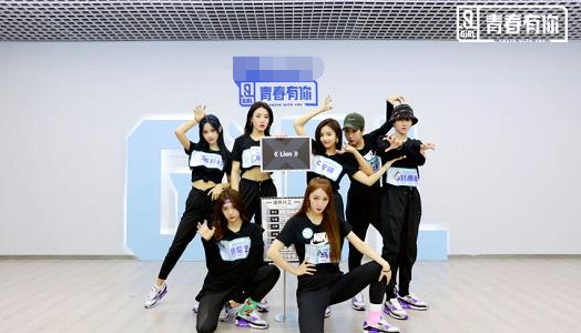 《青春有你2》排名揭晓 蔡徐坤忆出道往事