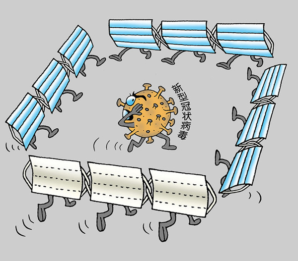 “山东战疫 众志成城”网络动漫作品展播55：战果累累！