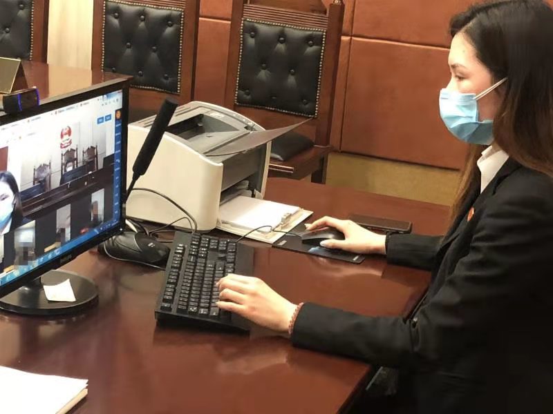 防疫期间，周村区法院首次运用互联网法庭审理案件