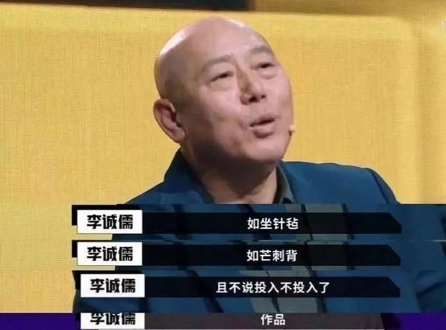 知名男星90年代就豪掷8万美金开豪车，却不肯借钱给儿子买房？