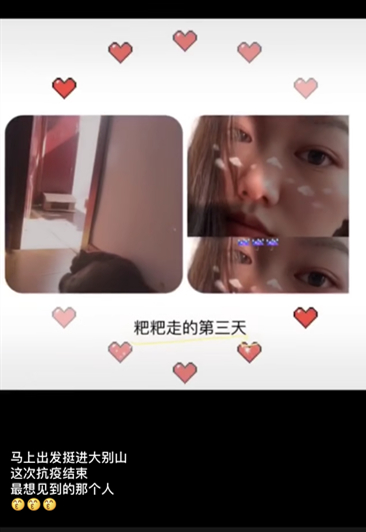 一线日记：病人的理解和健康是医务人员最想得到的礼物