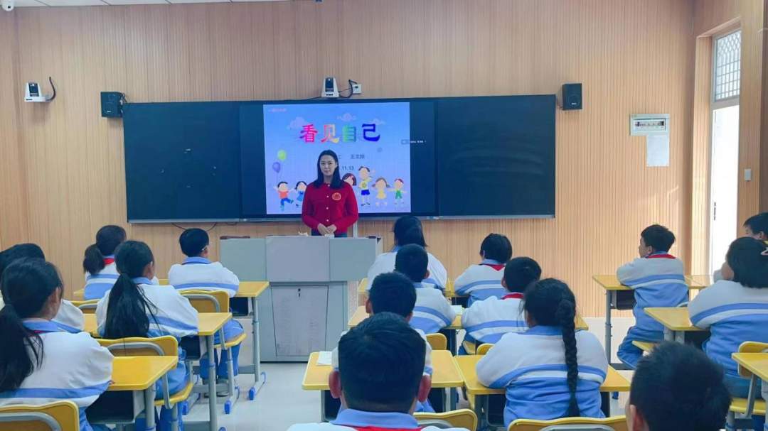 “以德润心 阳光成长”关爱农村儿童心理健康活动今日走进南部山区龙湾小学
