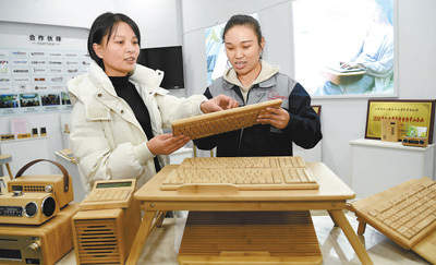 人民日报记者调查：用竹子代替塑料，潜力有多大？