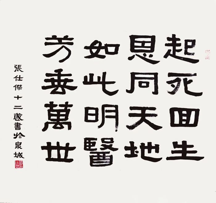 39d4362f9b98633d65e415b09bccf2fb