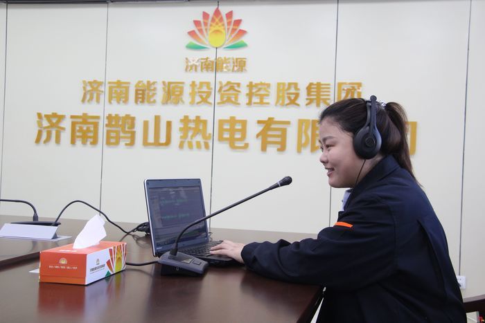 济南能投集团：廉洁故事常入耳，清正格言随身听