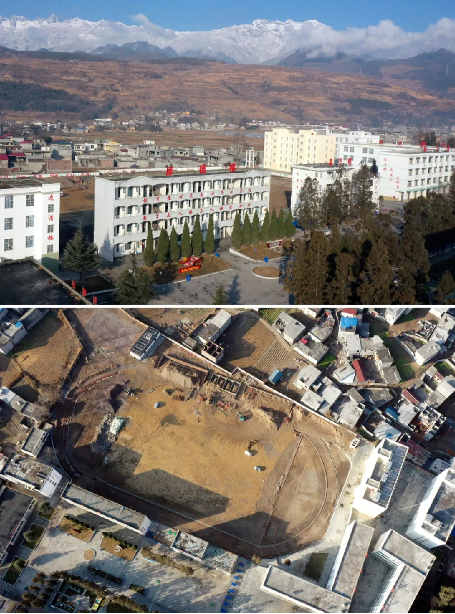 11年了，终于找到你了！