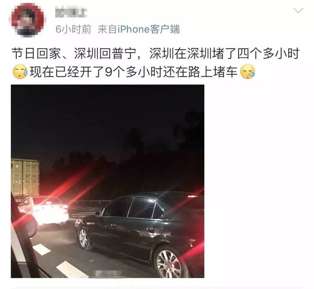 胶州湾大桥变停车场、高速堵到发红 躺在家的人偷着乐吧