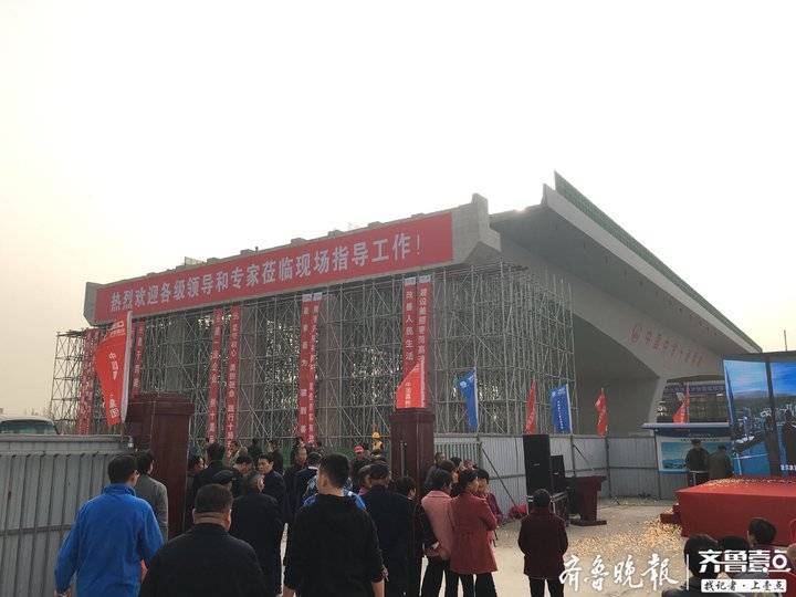 刚刚！枣菏高速跨京沪铁路转体桥顺利完成转体
