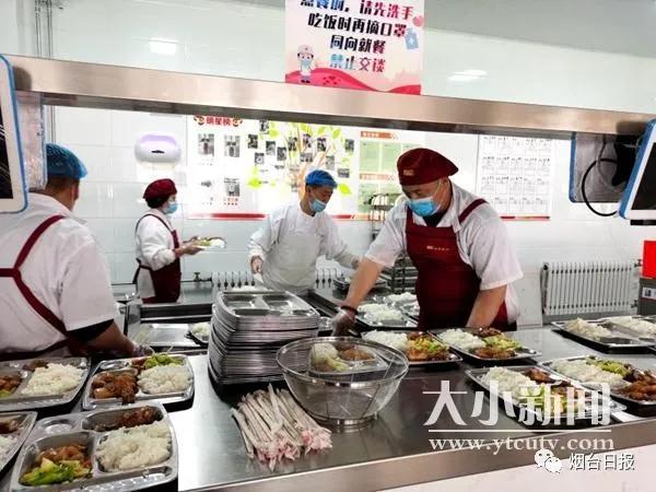 学生咋就餐？烟台这个学校的“方舱餐厅”火了
