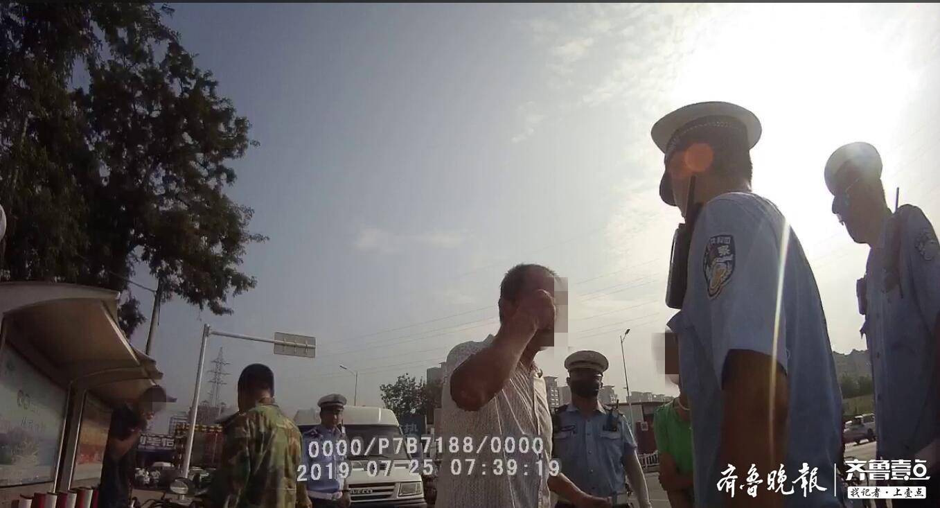 烟台一男子无证驾车被查 一时激动挖出“眼球”吓交警