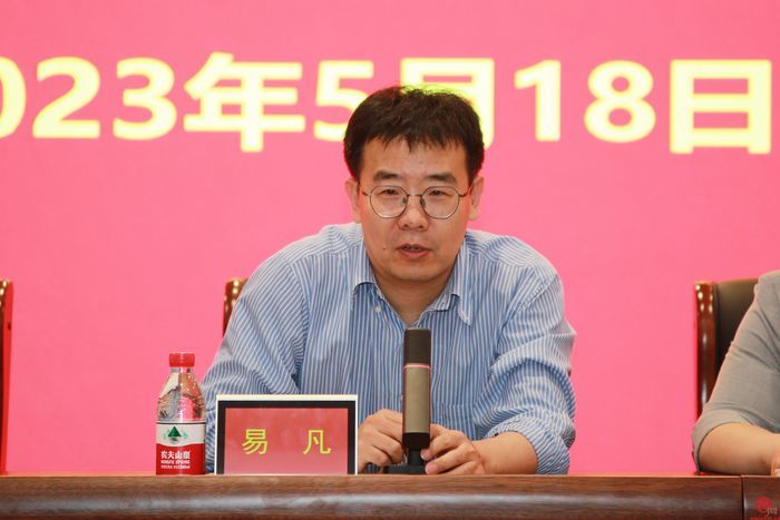 齐鲁医院召开干部会议