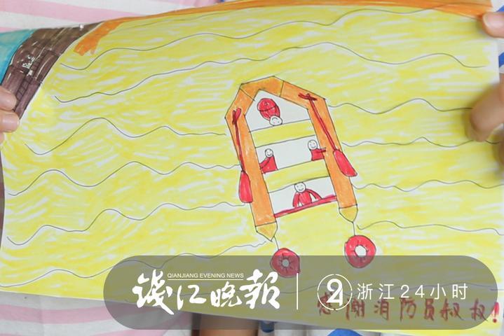“利奇马”中获救小女孩为消防员送来绘画《希望之舟》