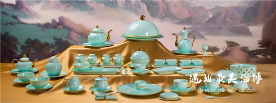 这就是山东丨遇见最美淄博 淄博最新城市宣传片震撼发布