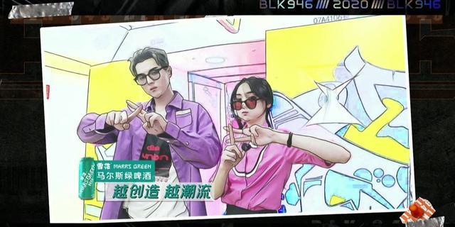 合作|郑爽不知道Kris是吴亦凡 知道答案后的反应也太真实了