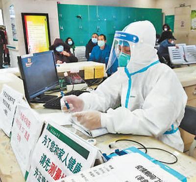 脱下住院服 再穿防护服——走近5位治愈重返岗位的医护人员