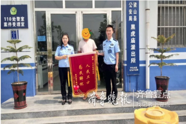 多危险！梁山14岁少女与家人吵架，竟然彻夜不归