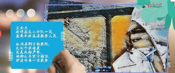 武汉公交车司机王金兰：开往希望的春天