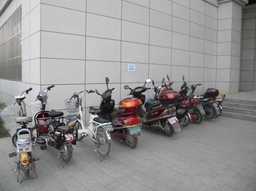 山东电动车管理规定正加紧制定，电动车保守3000万辆