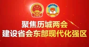 历城区2020年gdp_济南高新区2021年前三季度GDP首破千亿