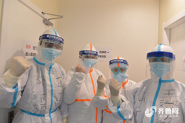 战“疫”一线日记