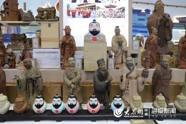 形象亲民惹人爱 “卡通孔子”亮相文博会