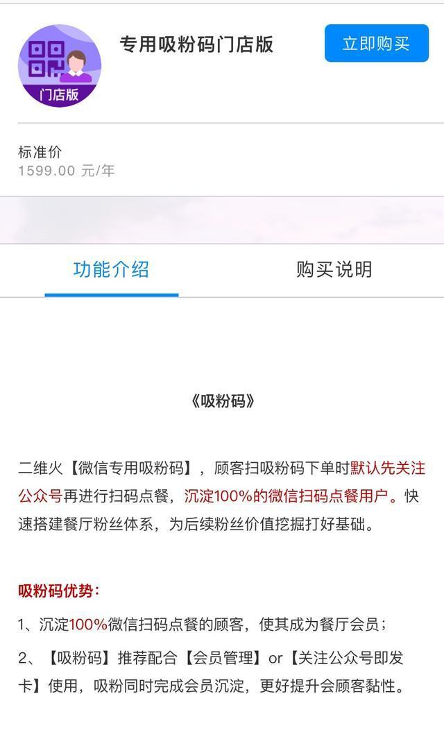 3aa29764d97ead0ff6fe79075f70ec17