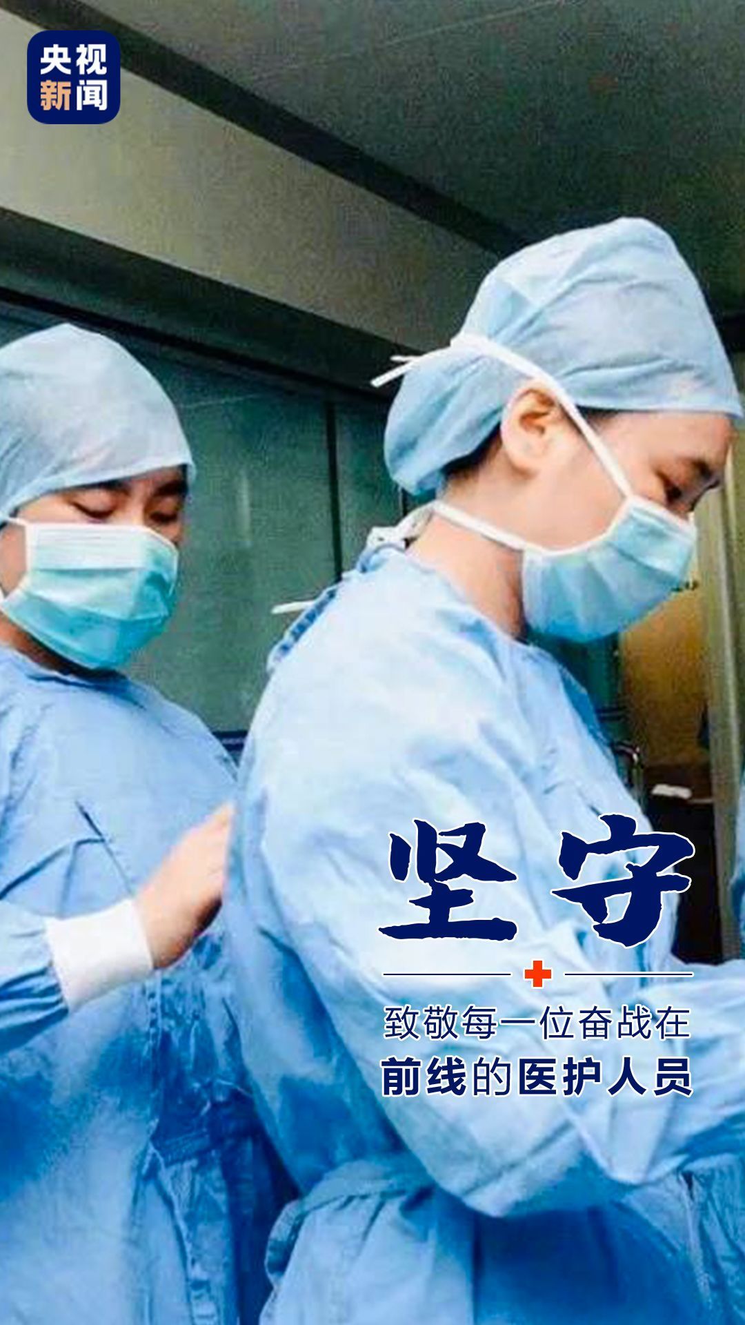 “妈妈，你到底什么时候回来？”这是儿子对她的灵魂拷问