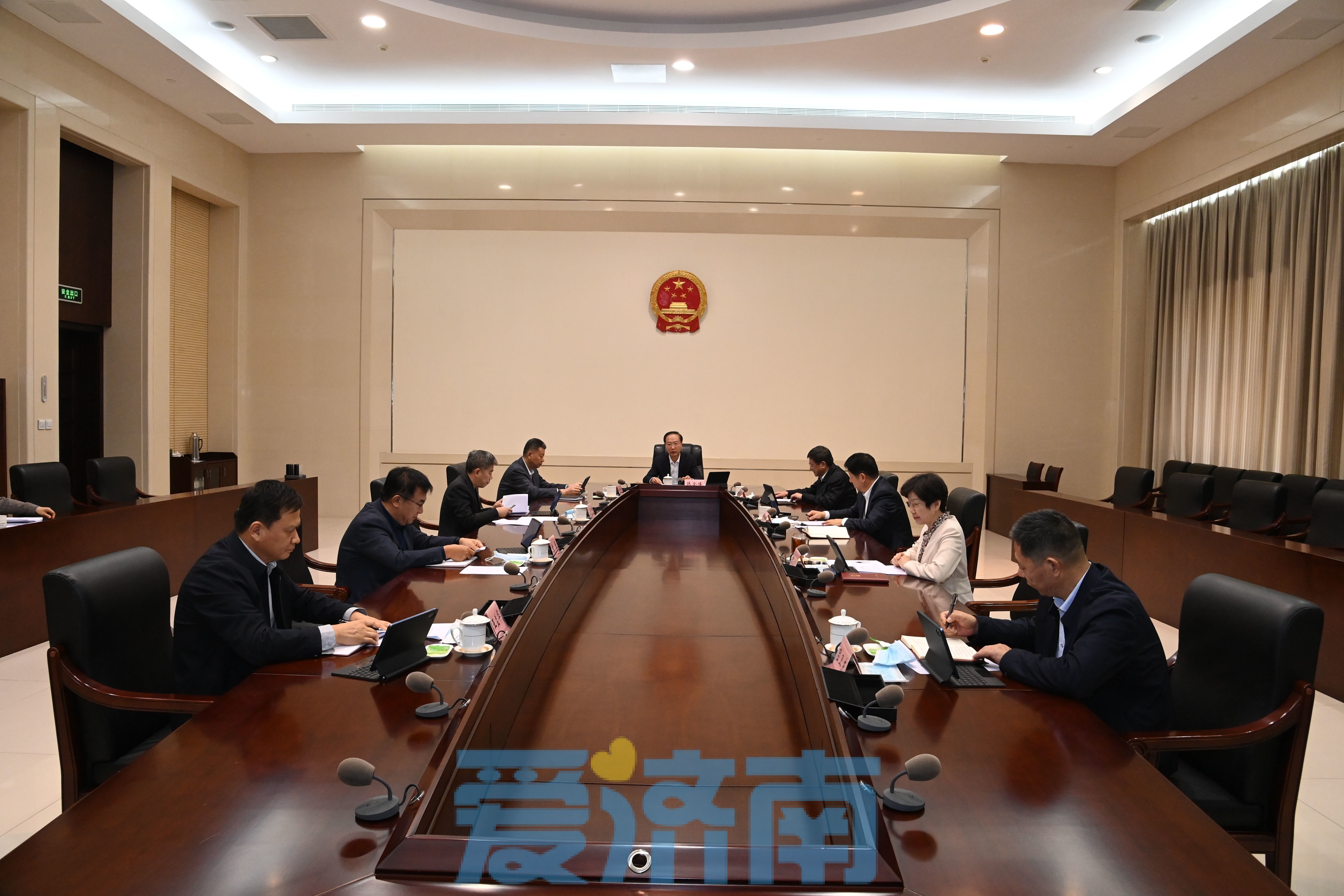 市人大常委会党组召开会议