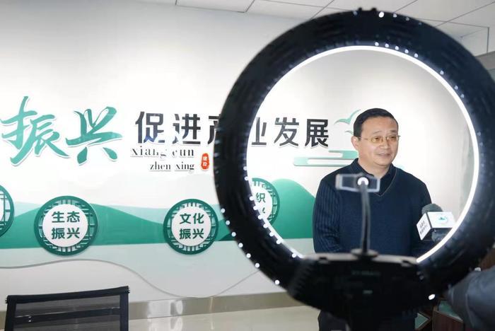 临夏州商务局电商直播及直播带货培训