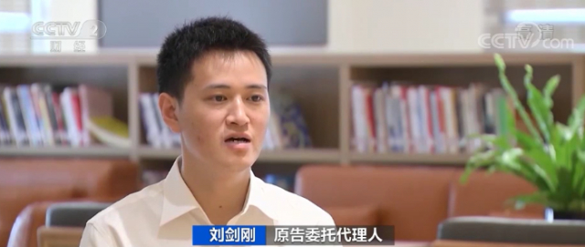 开车时突然鸣笛，老人倒地身亡！家属索赔34万余元！法院判了