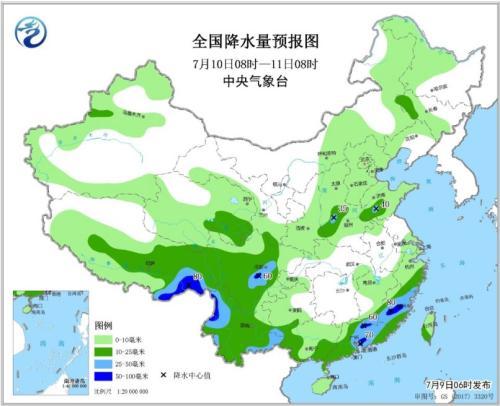 江南华南等地仍有强降雨 华北黄淮等地多雷阵雨天气