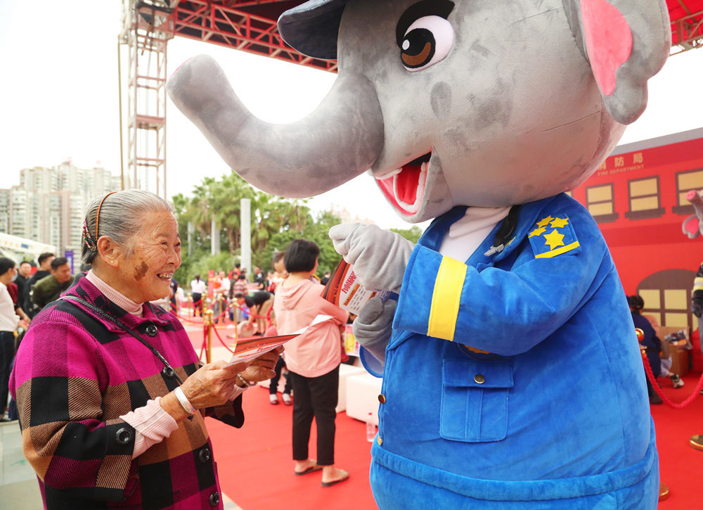 关注消防生命至上 多地举行119消防宣传月活动