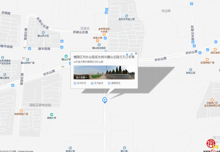 【啄木鸟行动】槐荫区刘长山路延长线道路旁渣土随意裸露堆放