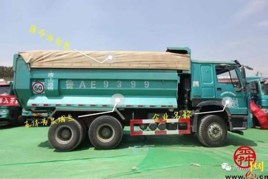 这些“表兄弟”真的不是我——不信您来看