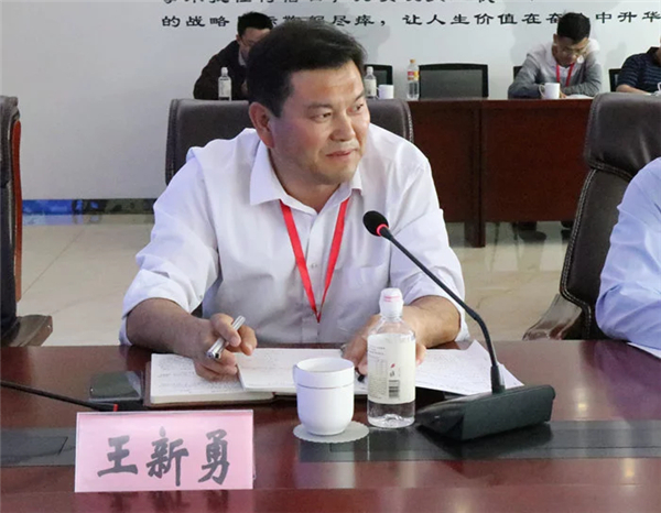 济南市政协第十四专题“商量”第一次现场商量在长清区开展