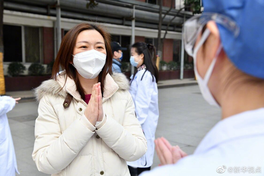 武汉协和医院第三批5名医护人员出院