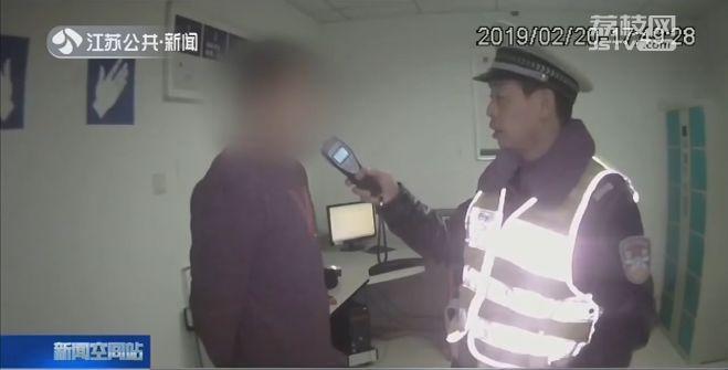 男子发朋友圈自称酒驾“求被抓” 民警：满足你